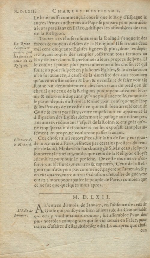 Страница 152