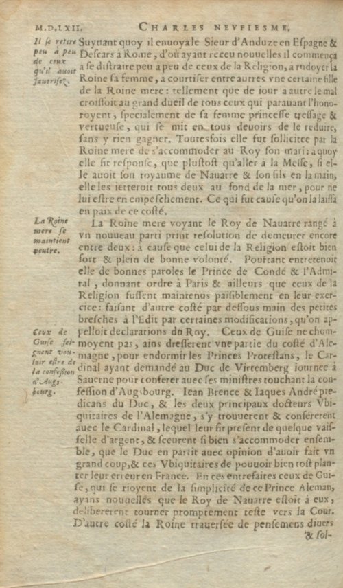 Страница 154