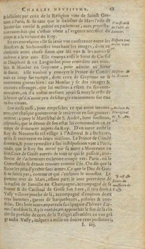 Страница 155