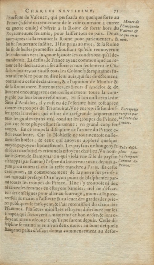 Страница 161