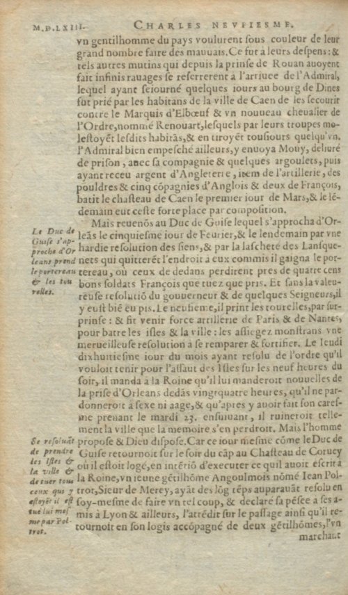 Страница 168