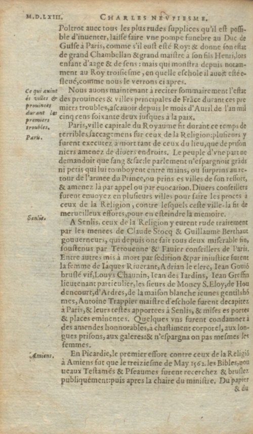 Страница 172