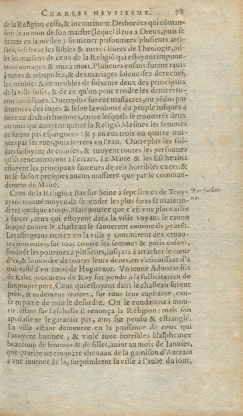 Страница 175