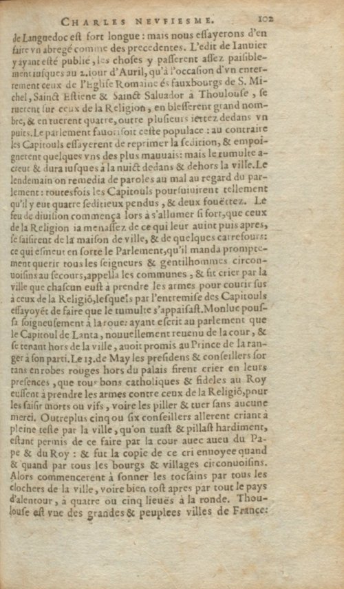 Страница 223