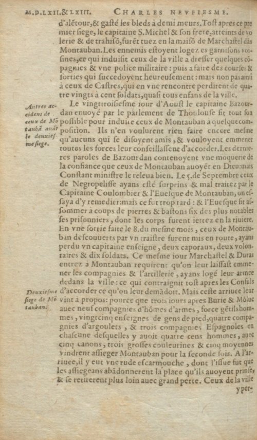Страница 228