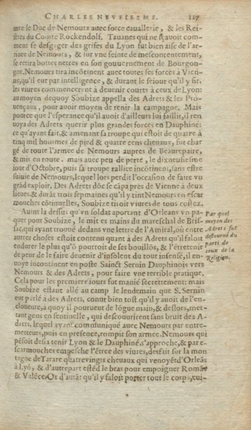 Страница 253