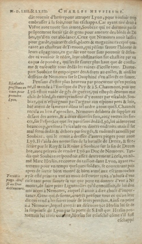 Страница 254