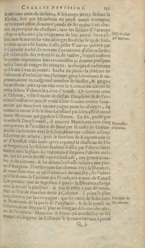 Страница 261