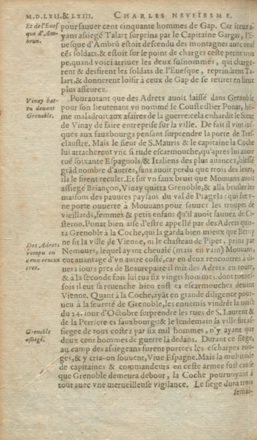 Страница 262