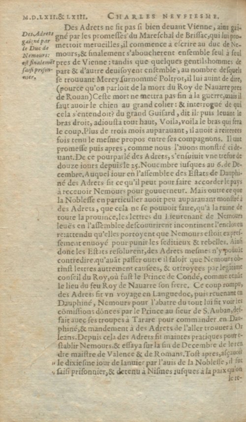 Страница 264