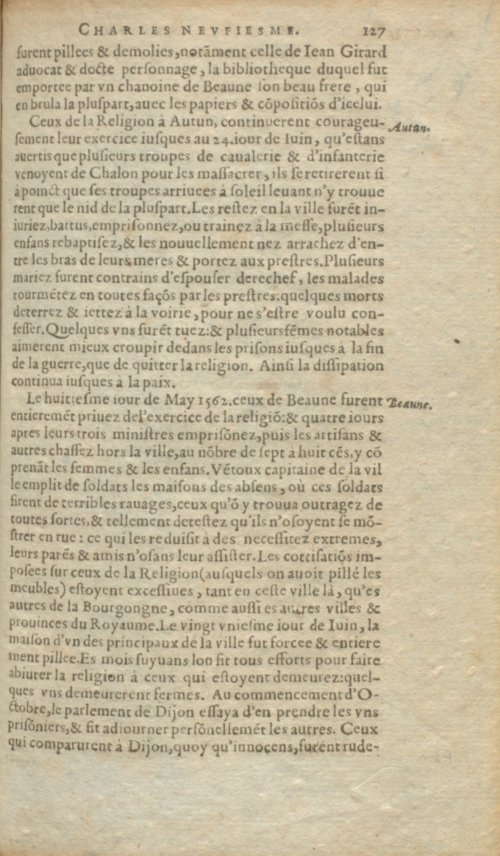 Страница 273
