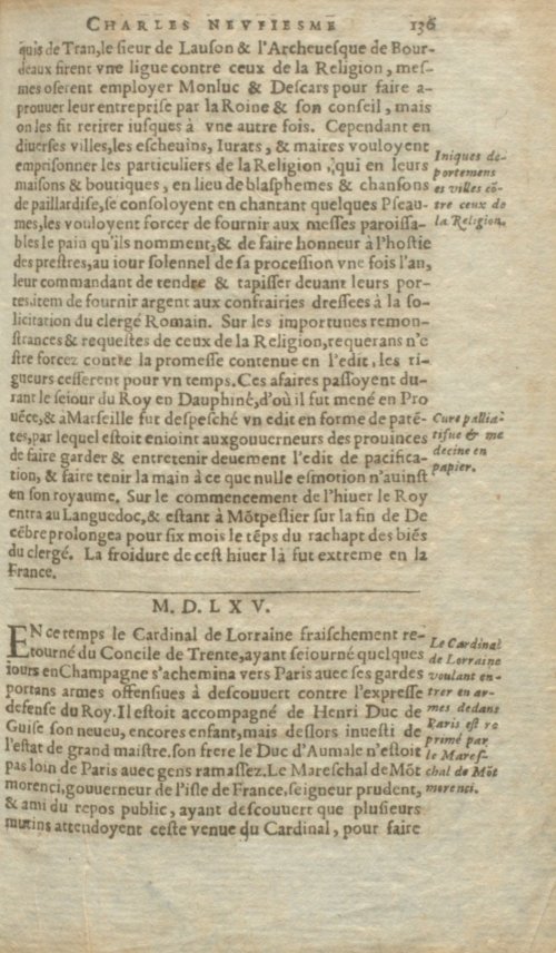 Страница 291