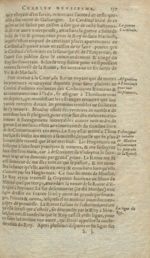 Страница 293