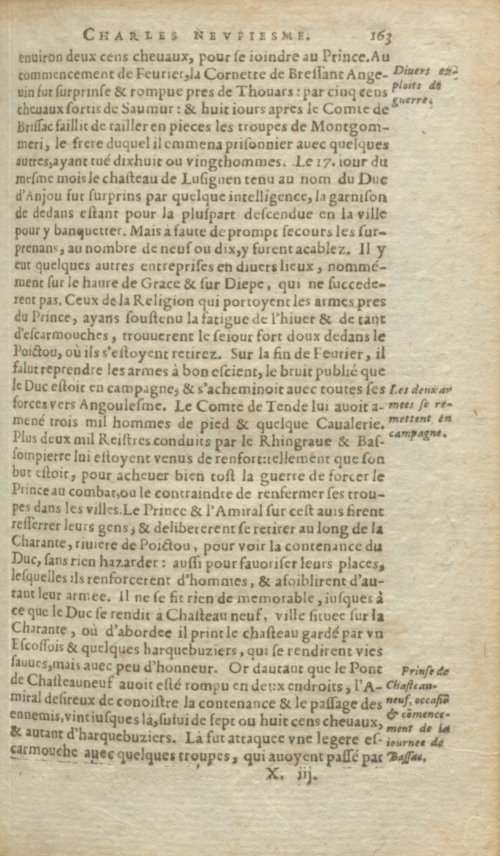 Страница 345
