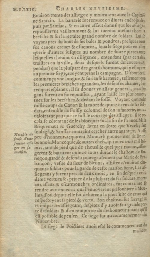 Страница 372