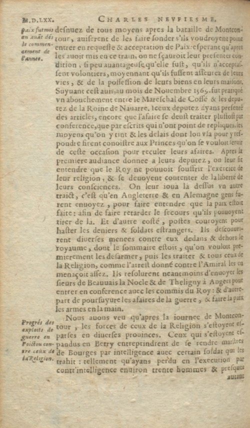 Страница 378