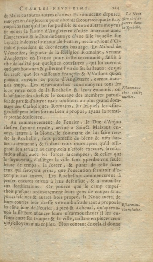 Страница 451