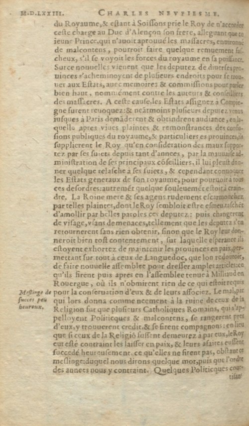Страница 470