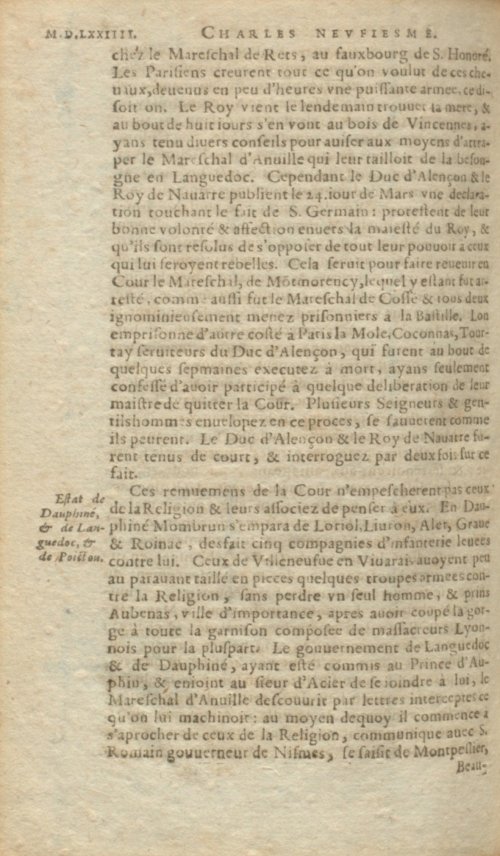 Страница 474
