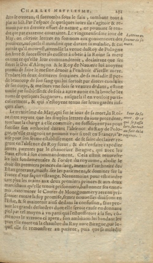 Страница 481