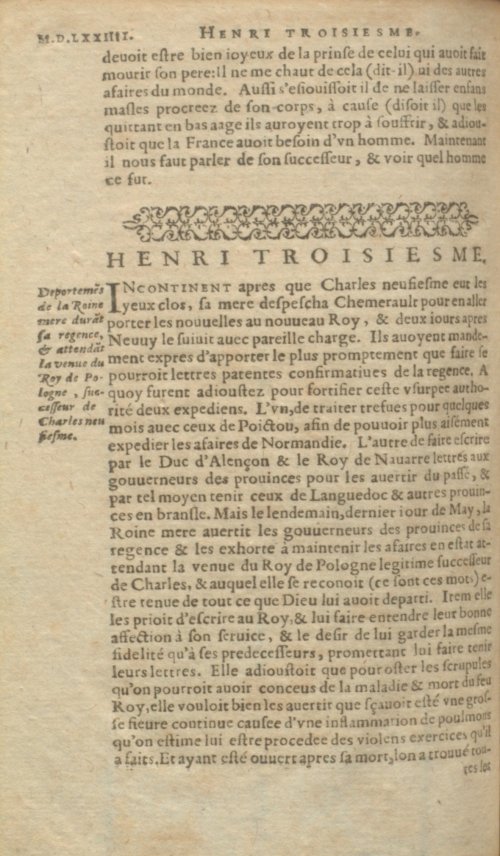Страница 484
