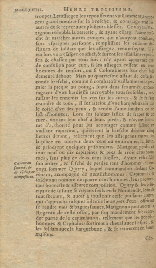 Страница 486