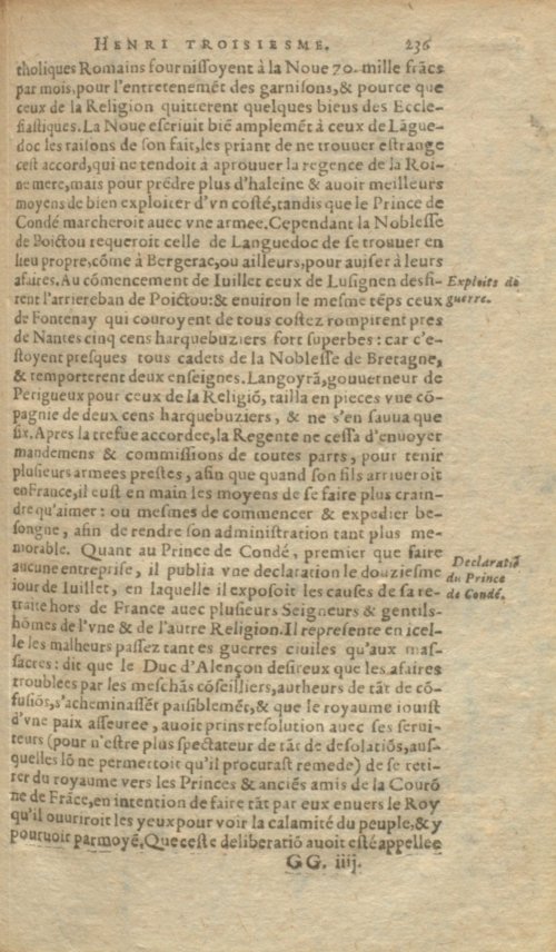 Страница 491