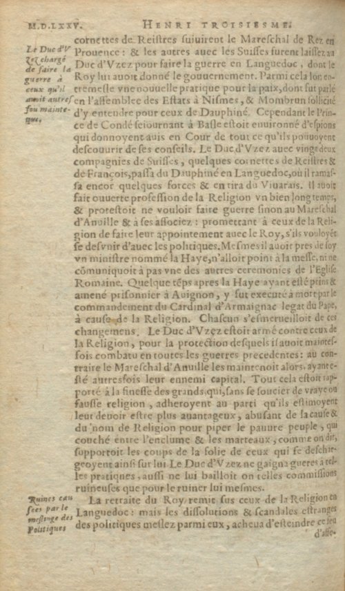 Страница 514