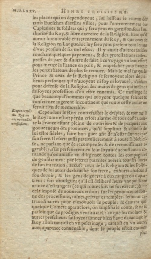 Страница 528