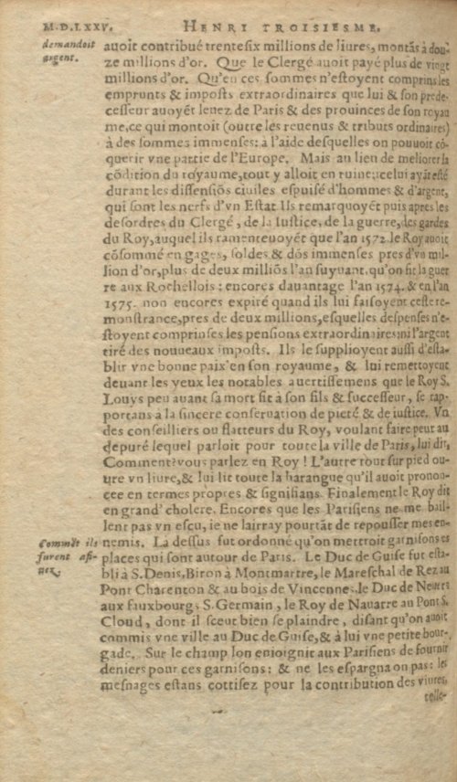 Страница 534