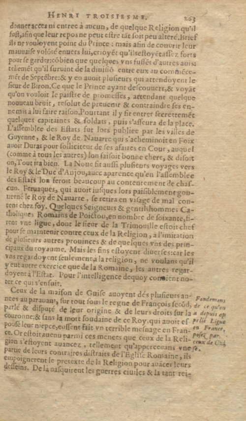 Страница 545