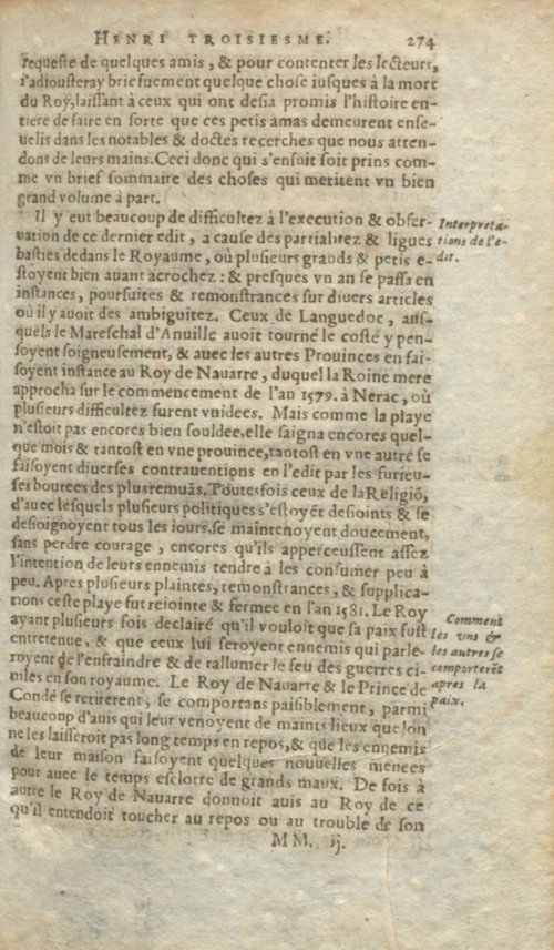 Страница 567