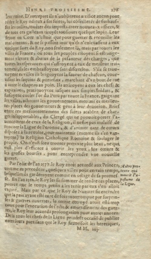Страница 571