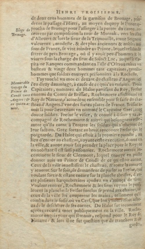 Страница 596