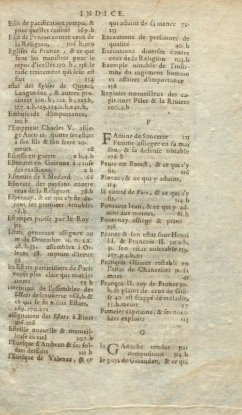 Страница 673