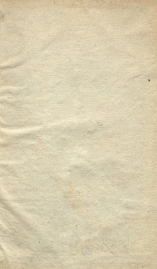Страница 685
