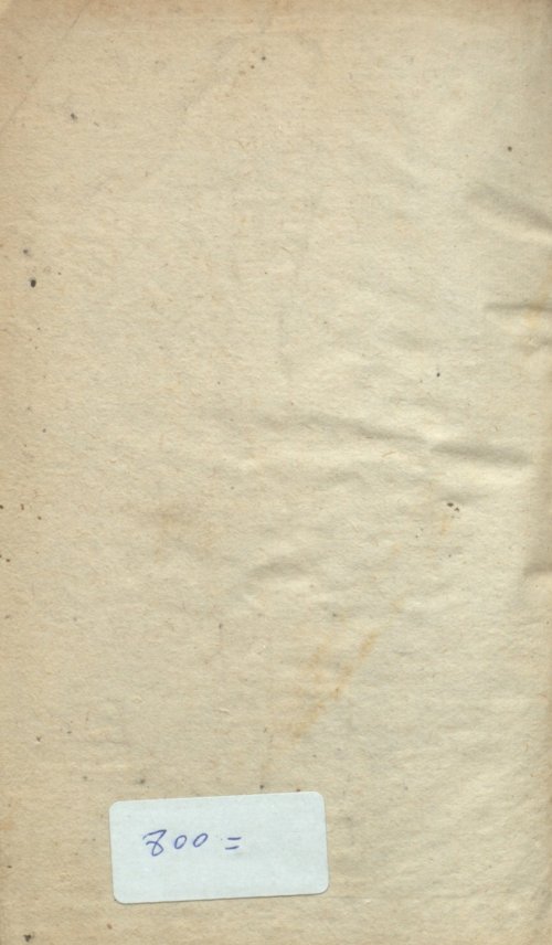 Страница 686