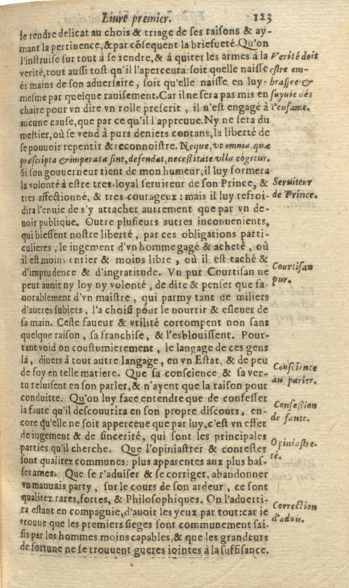 Страница 141
