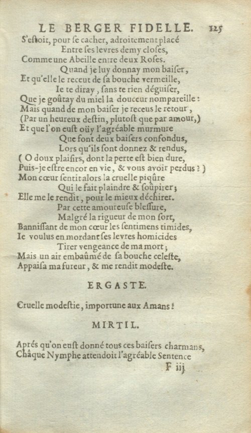 Страница 151