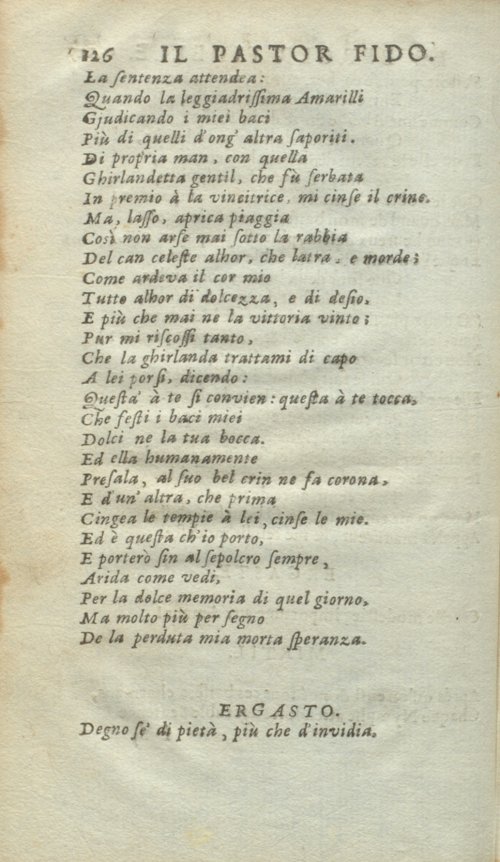 Страница 152