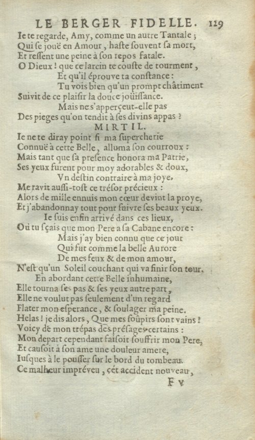 Страница 155