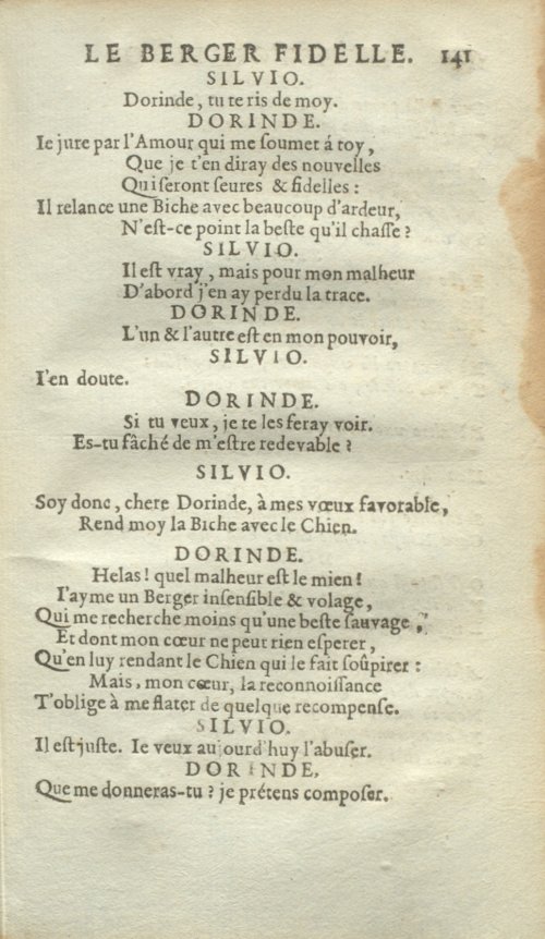 Страница 167