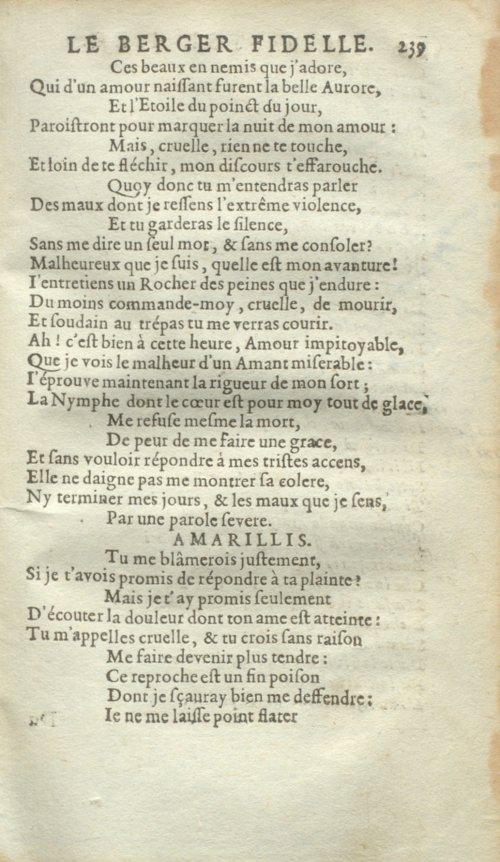 Страница 265