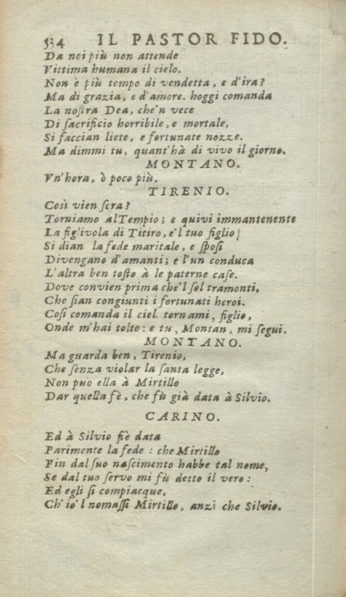 Страница 558