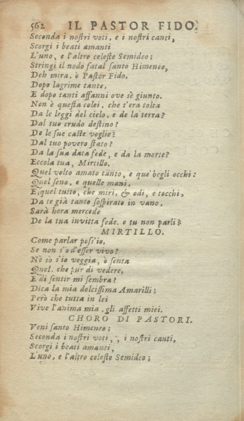 Страница 586