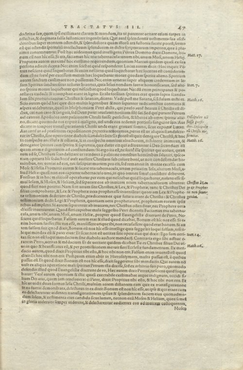 Страница 51
