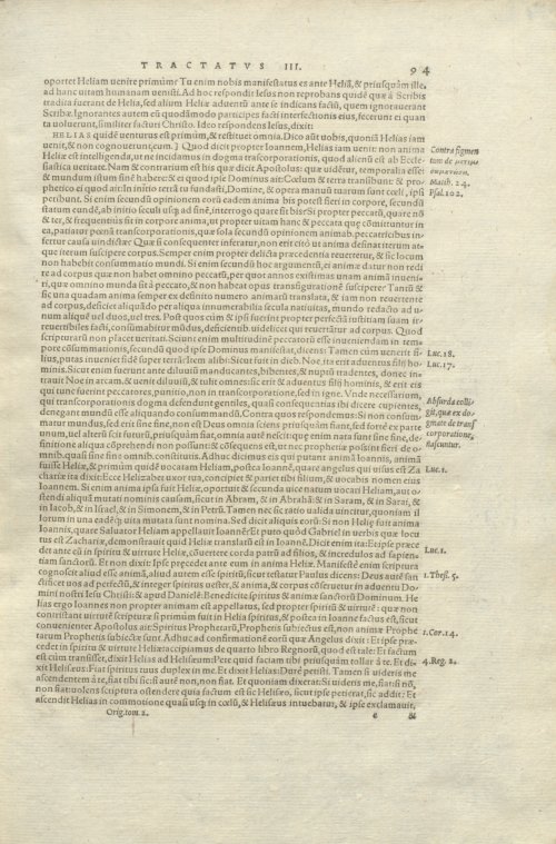 Страница 53