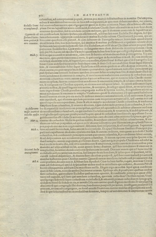Страница 96
