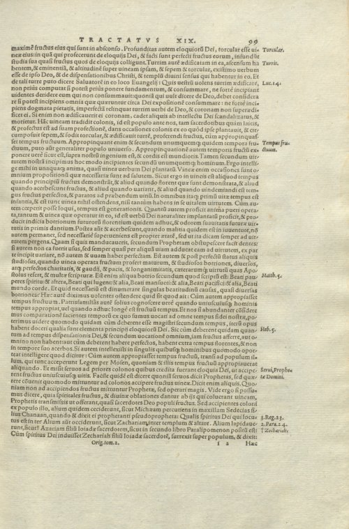 Страница 103