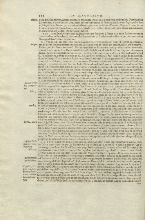 Страница 104